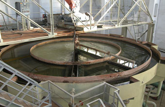 water cleaning facility